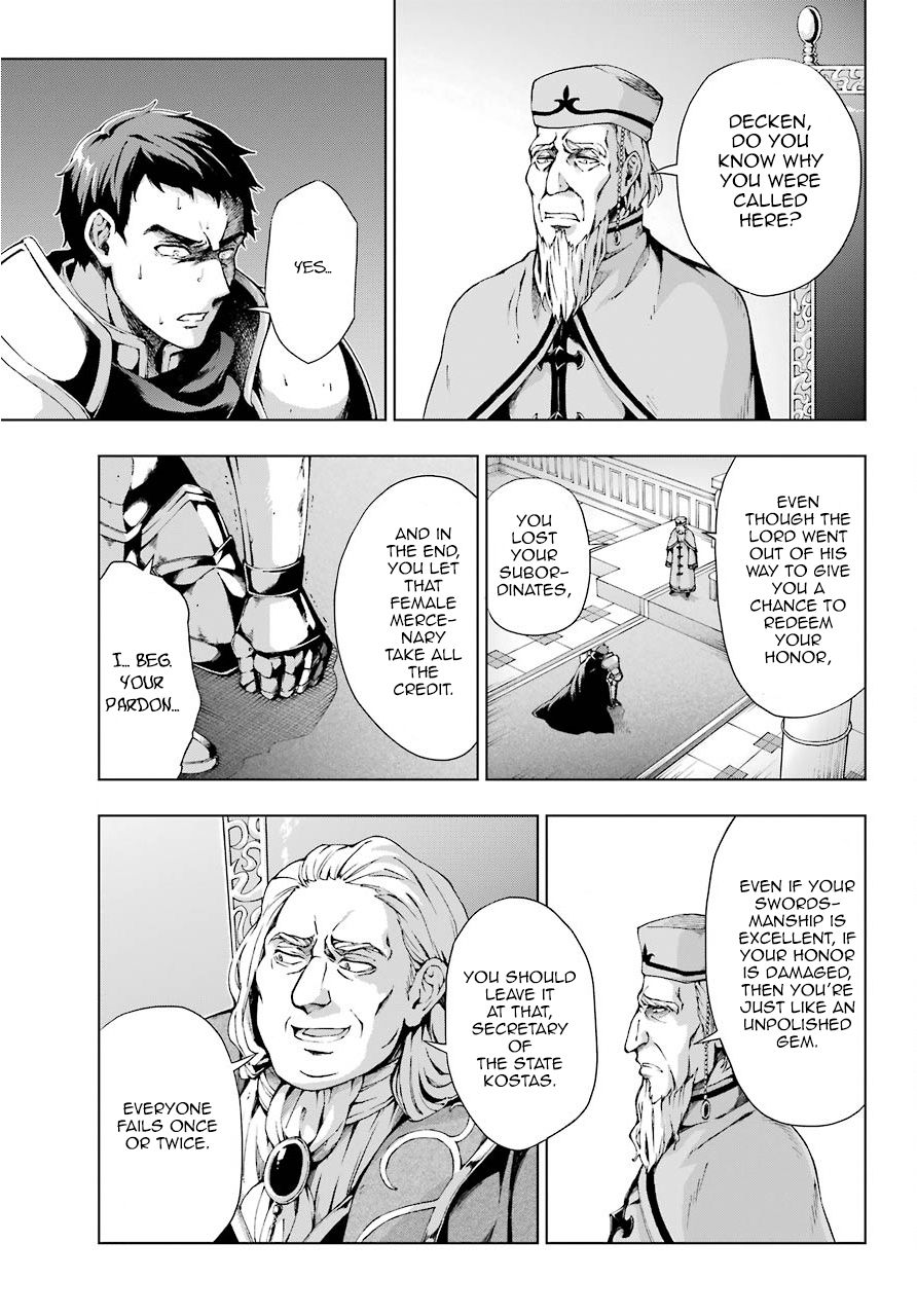 The Swordsman Called the Countless Swords Sorcerer Chapter 8 - Page 3