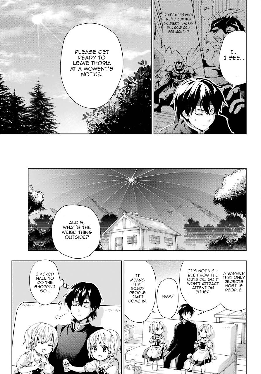 The Swordsman Called the Countless Swords Sorcerer Chapter 8 - Page 21