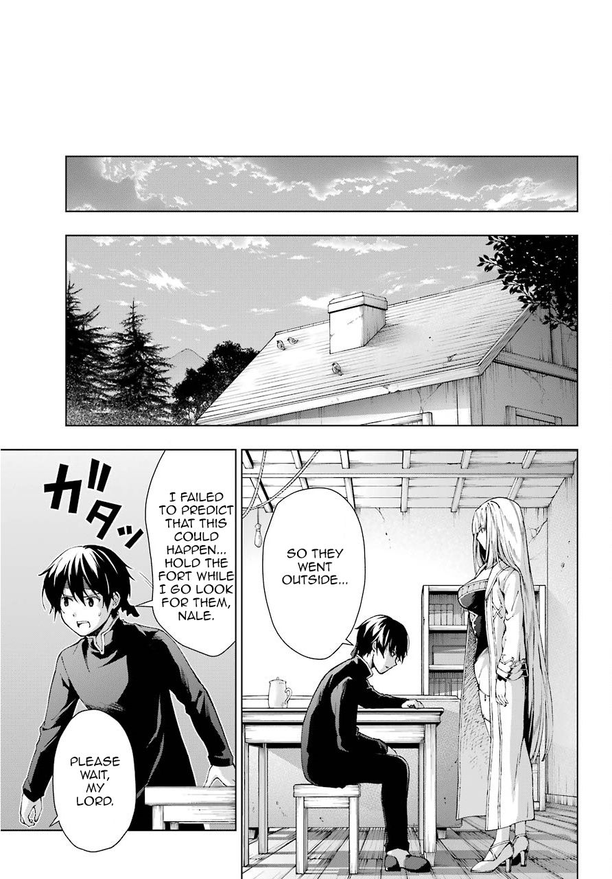The Swordsman Called the Countless Swords Sorcerer Chapter 8 - Page 25