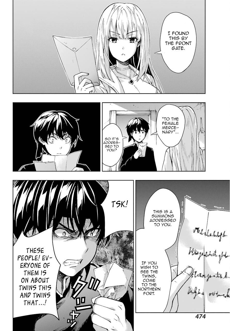 The Swordsman Called the Countless Swords Sorcerer Chapter 8 - Page 26