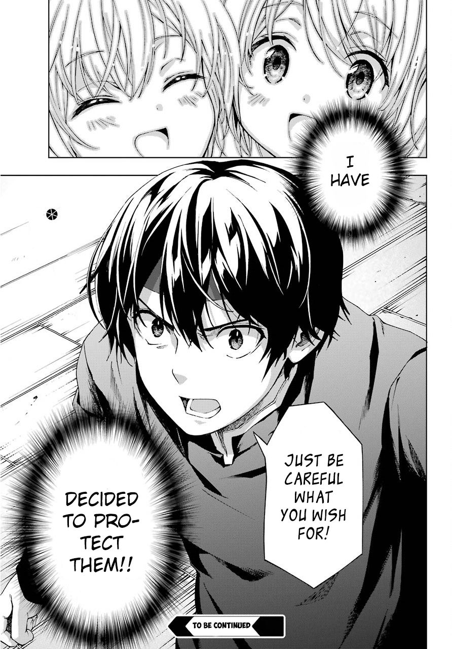 The Swordsman Called the Countless Swords Sorcerer Chapter 8 - Page 29
