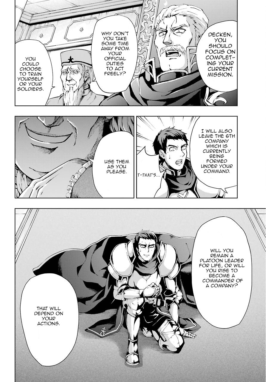 The Swordsman Called the Countless Swords Sorcerer Chapter 8 - Page 6