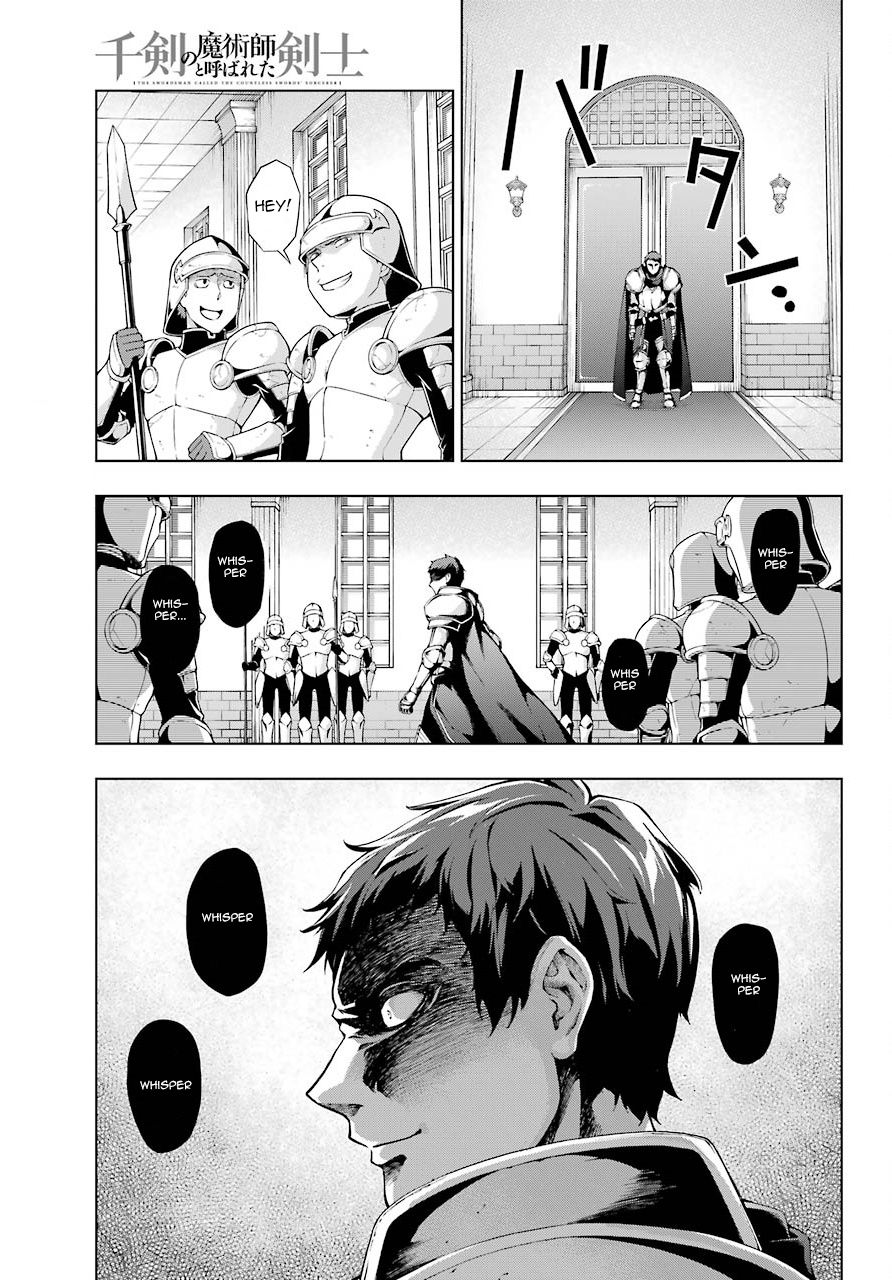 The Swordsman Called the Countless Swords Sorcerer Chapter 8 - Page 7