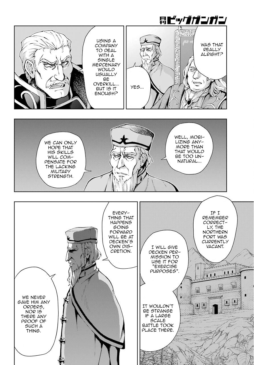 The Swordsman Called the Countless Swords Sorcerer Chapter 8 - Page 8
