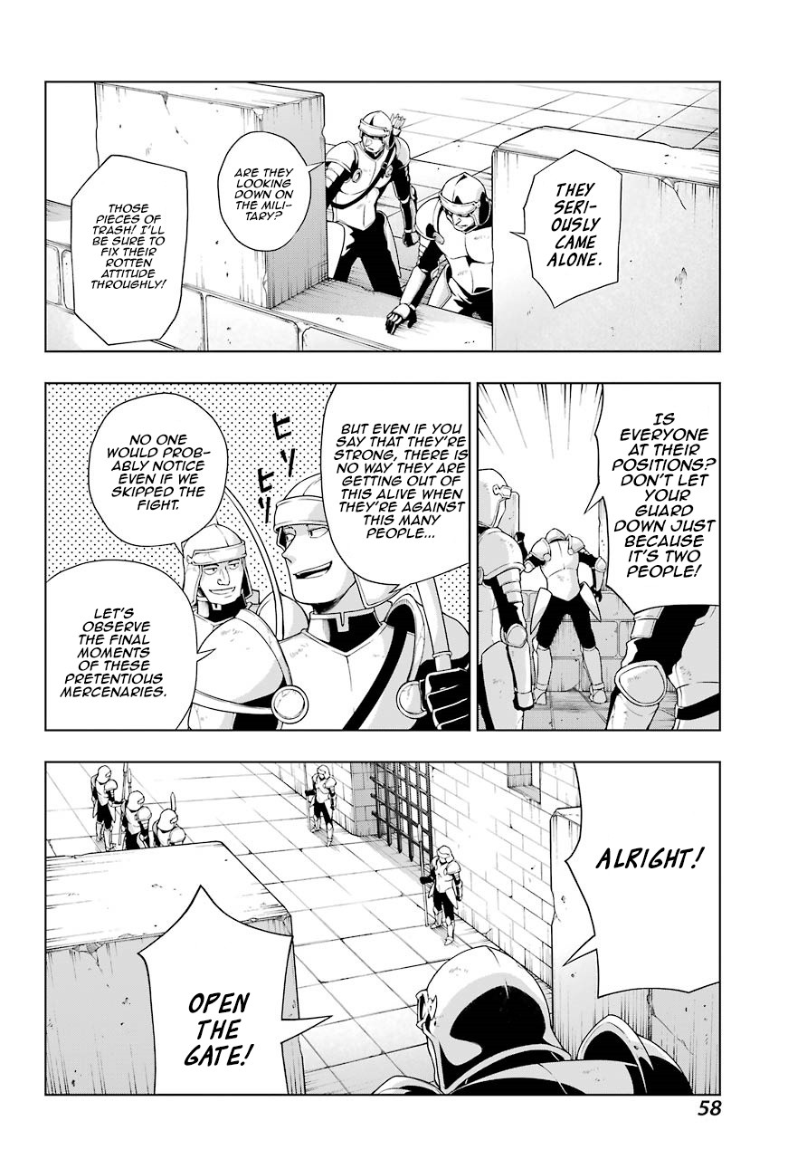 The Swordsman Called the Countless Swords Sorcerer Chapter 9 - Page 11