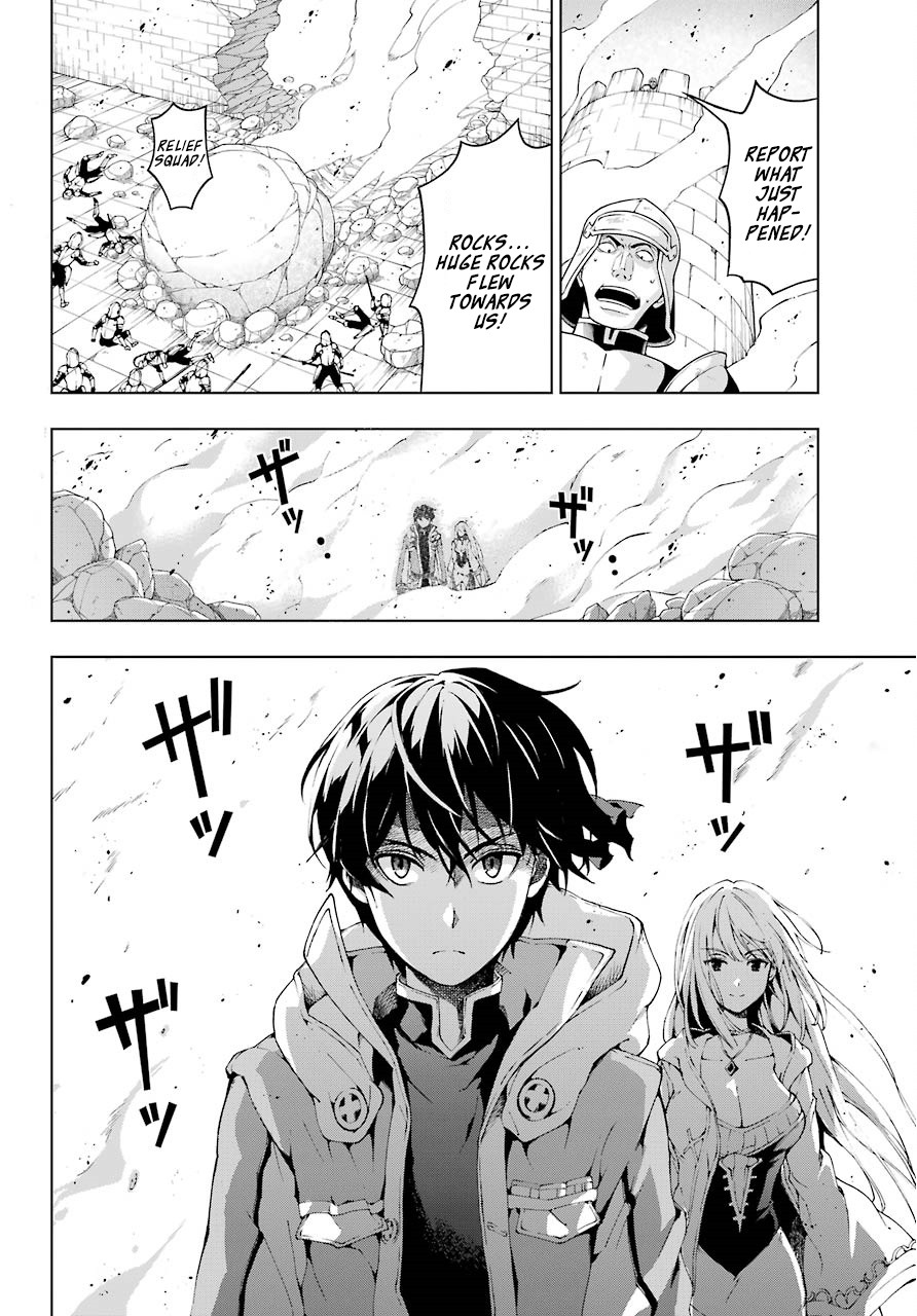 The Swordsman Called the Countless Swords Sorcerer Chapter 9 - Page 13