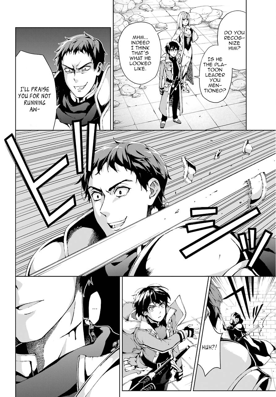 The Swordsman Called the Countless Swords Sorcerer Chapter 9 - Page 15
