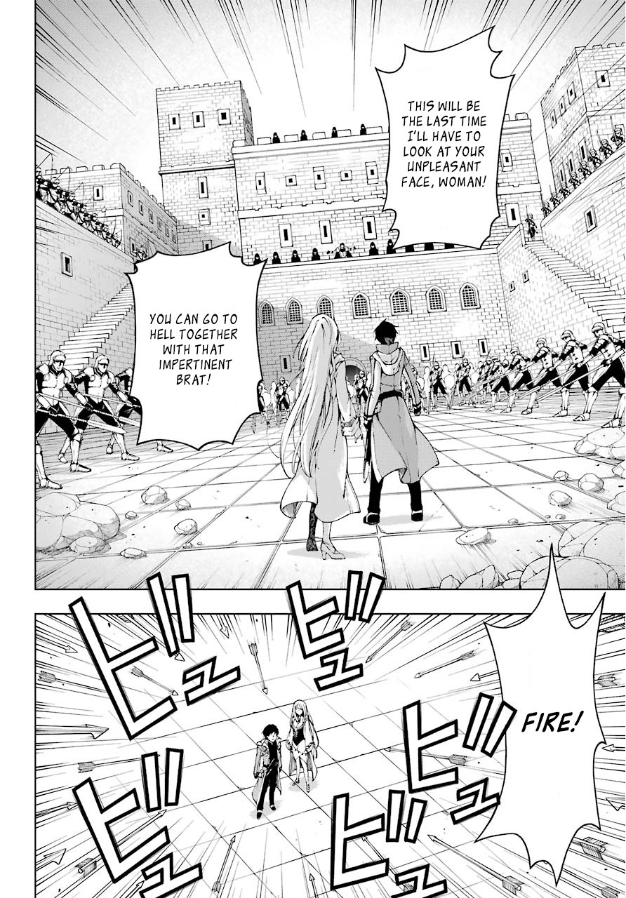 The Swordsman Called the Countless Swords Sorcerer Chapter 9 - Page 17