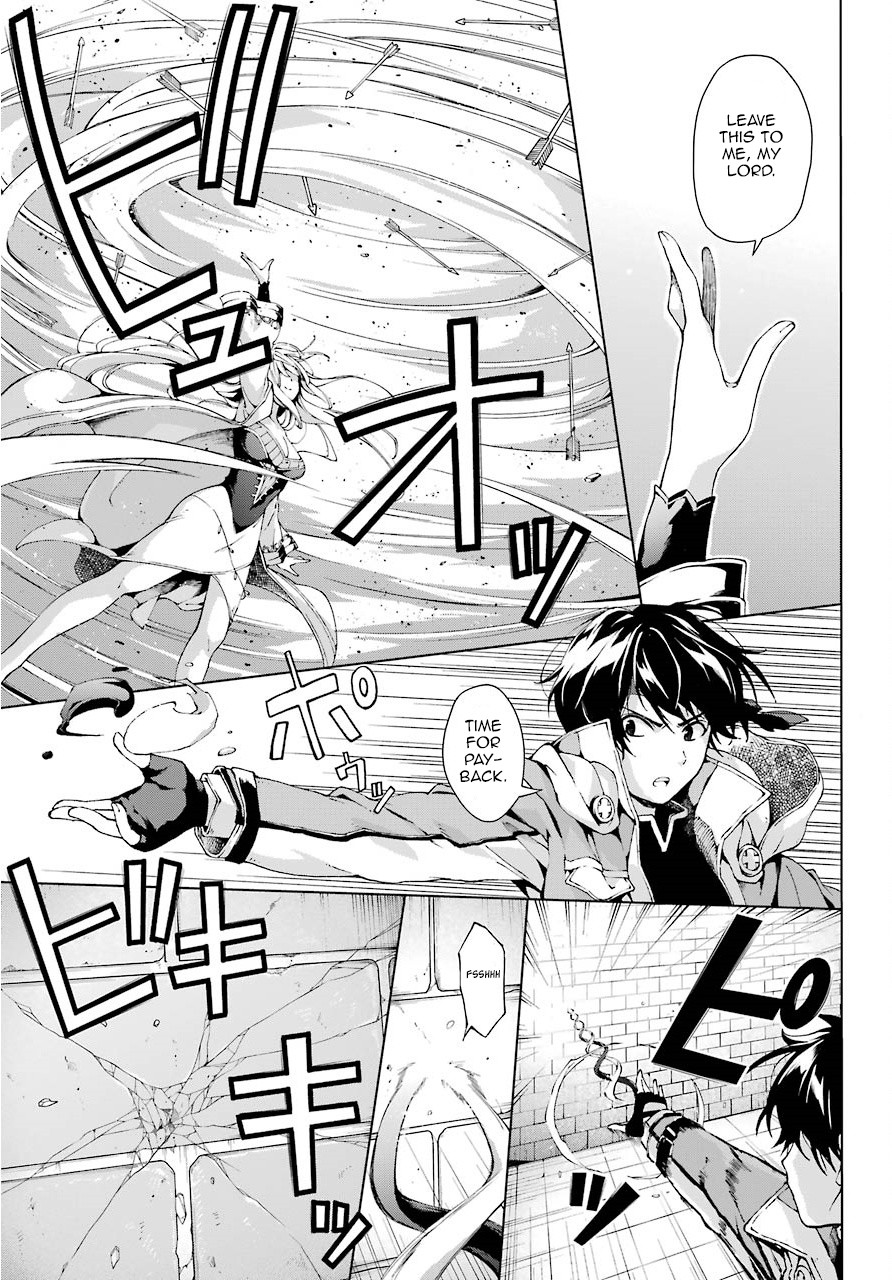 The Swordsman Called the Countless Swords Sorcerer Chapter 9 - Page 18