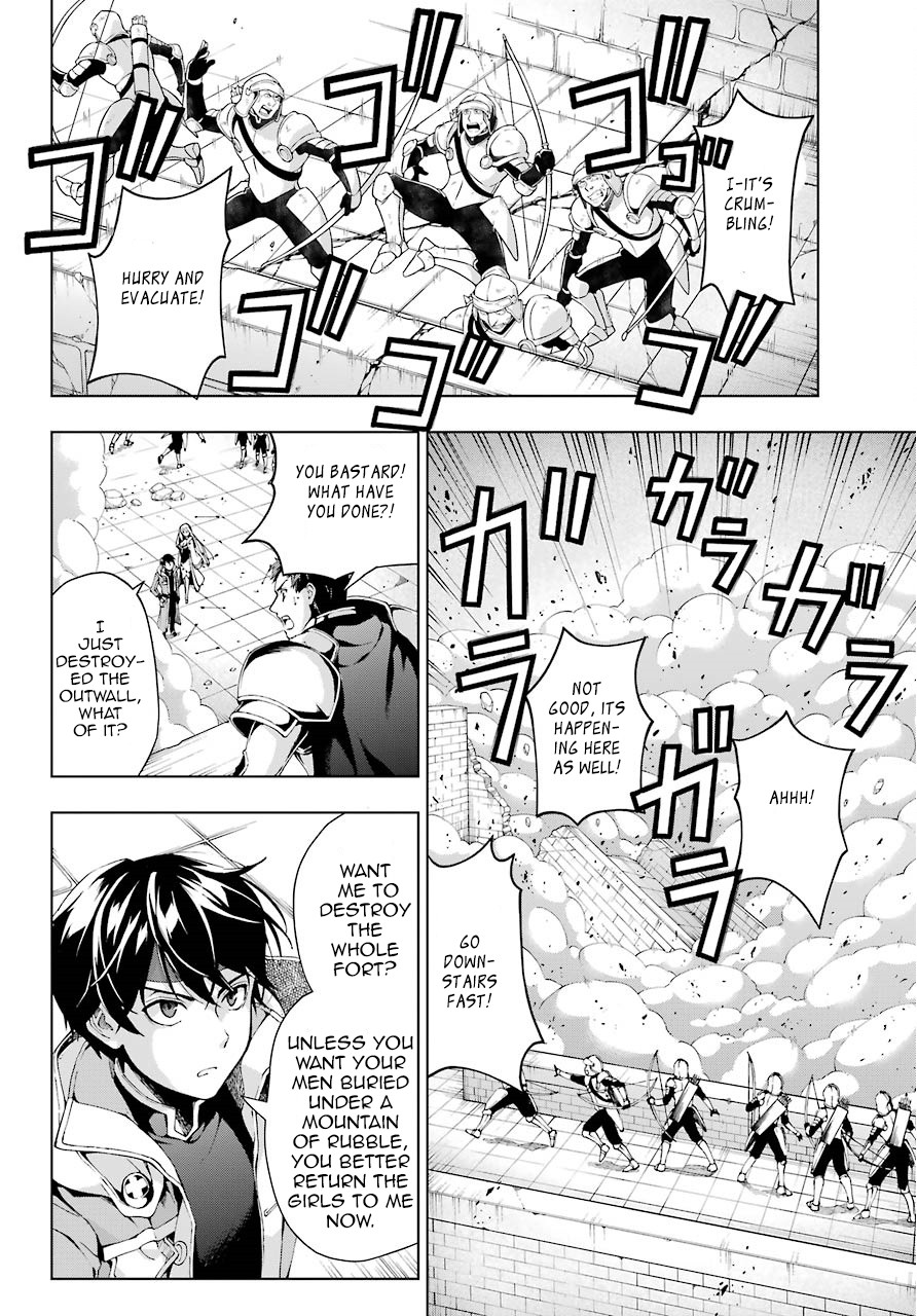 The Swordsman Called the Countless Swords Sorcerer Chapter 9 - Page 19