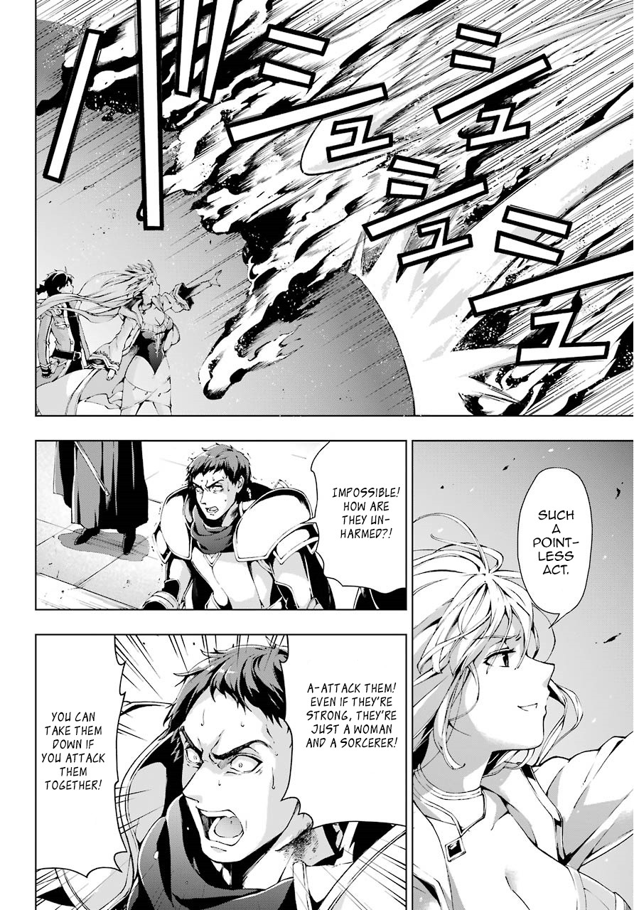 The Swordsman Called the Countless Swords Sorcerer Chapter 9 - Page 21