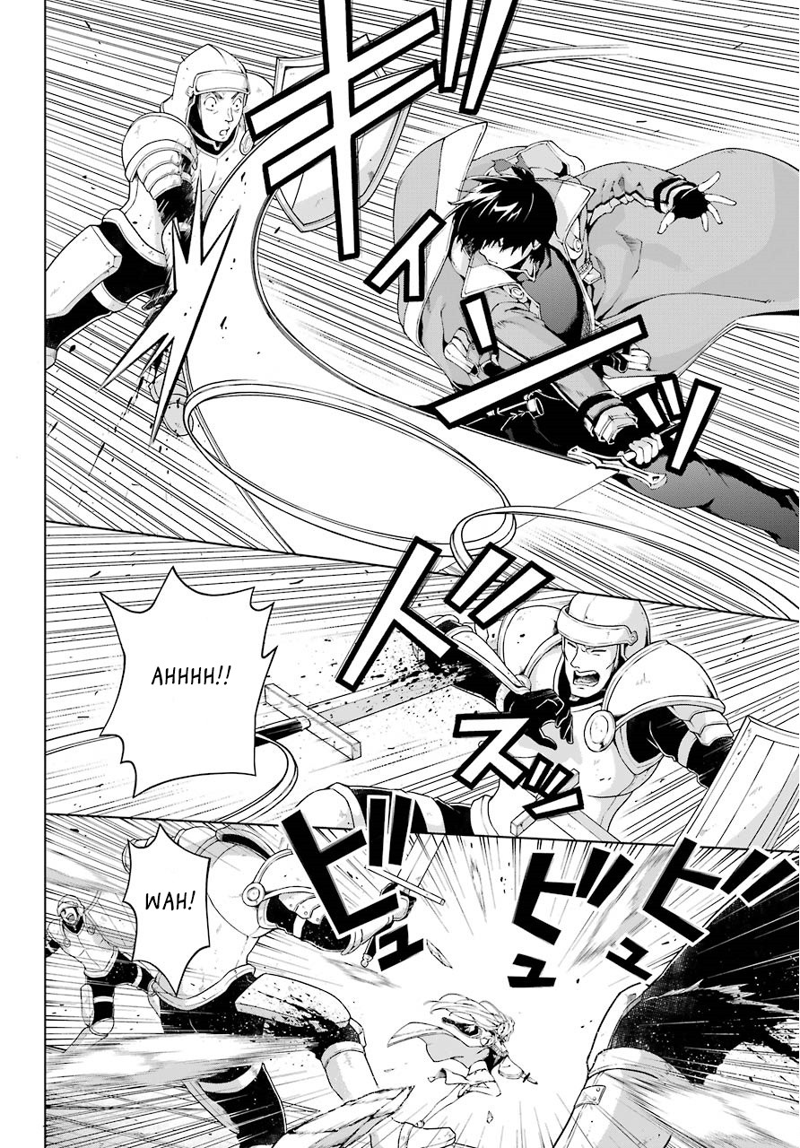 The Swordsman Called the Countless Swords Sorcerer Chapter 9 - Page 25