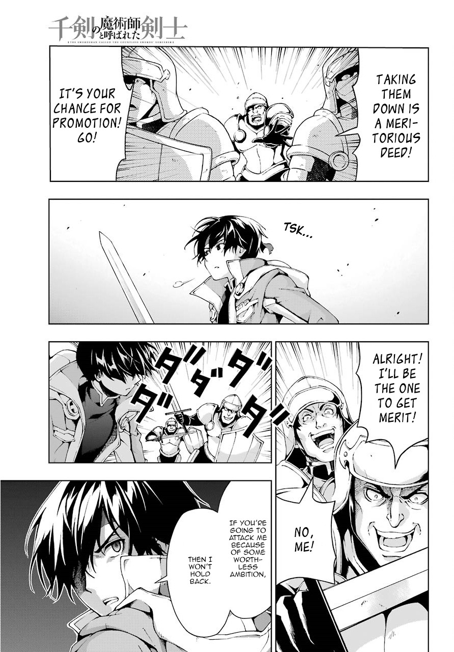 The Swordsman Called the Countless Swords Sorcerer Chapter 9 - Page 26