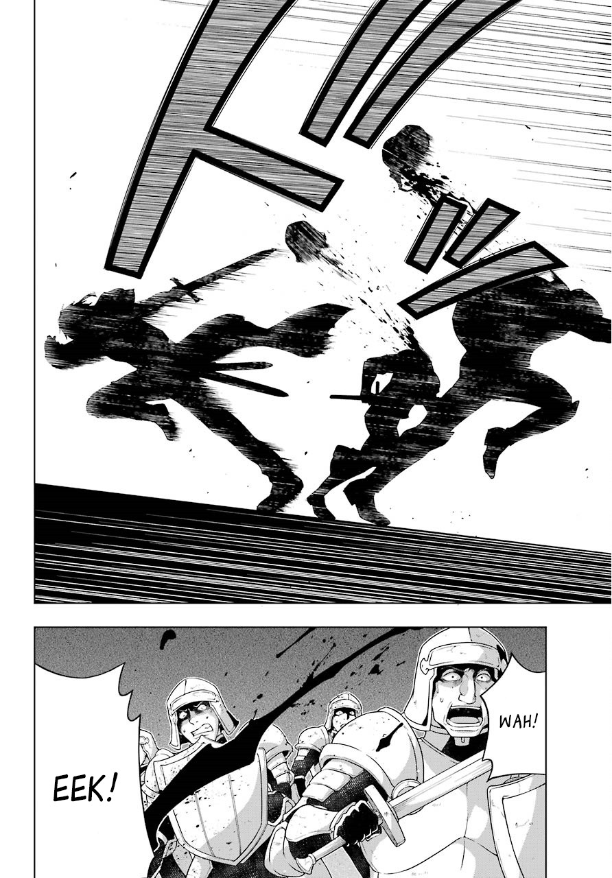 The Swordsman Called the Countless Swords Sorcerer Chapter 9 - Page 27