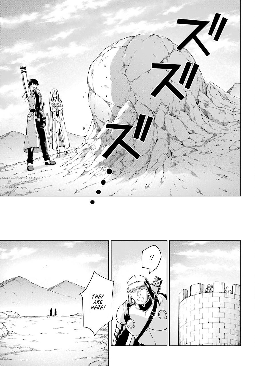 The Swordsman Called the Countless Swords Sorcerer Chapter 9 - Page 10