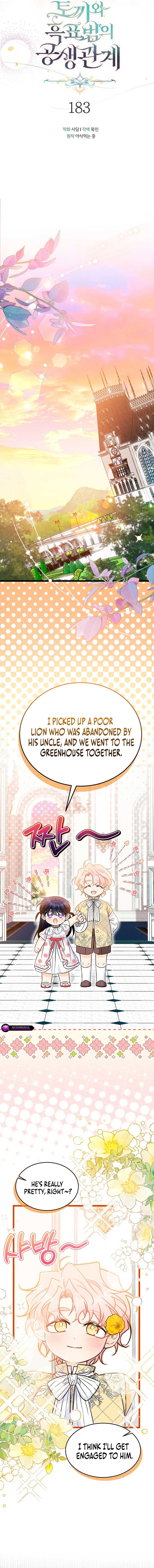 The Symbiotic Relationship Between the Rabbit and the Black Panther Chapter 183 - Page 3