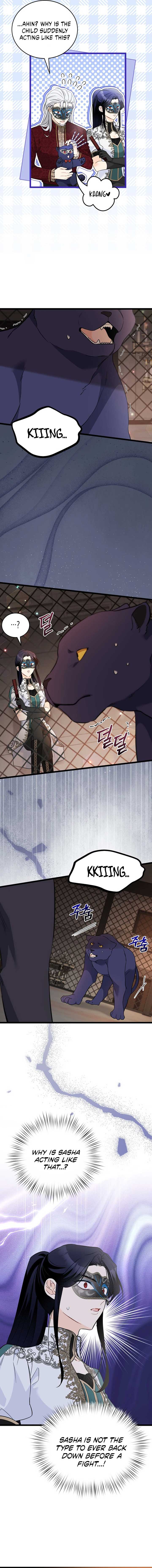 The Symbiotic Relationship Between the Rabbit and the Black Panther Chapter 186 - Page 11