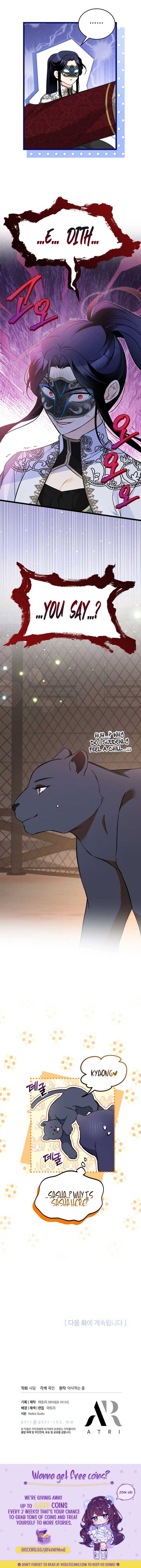 The Symbiotic Relationship Between the Rabbit and the Black Panther Chapter 186 - Page 14