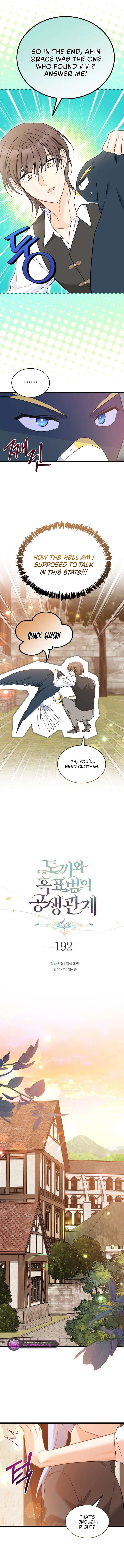 The Symbiotic Relationship Between the Rabbit and the Black Panther Chapter 192 - Page 3