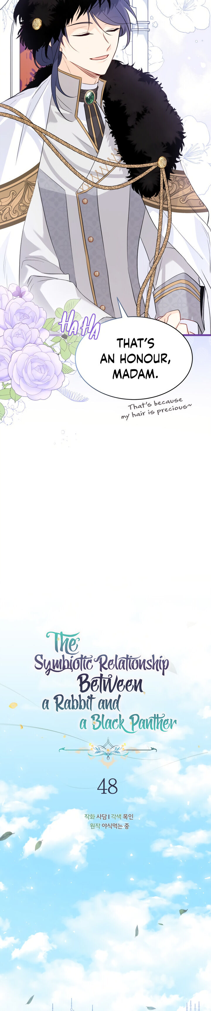 The Symbiotic Relationship Between the Rabbit and the Black Panther Chapter 48 - Page 16