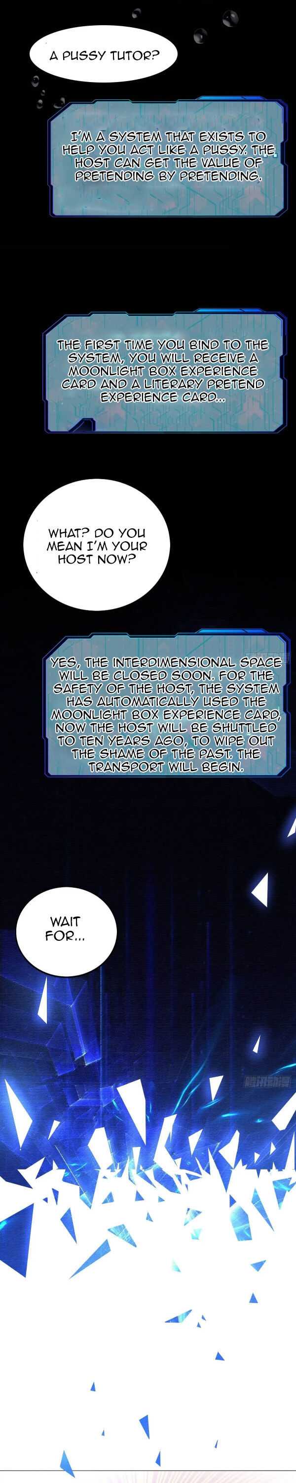 The System Is at My Disposal Chapter 1 - Page 14