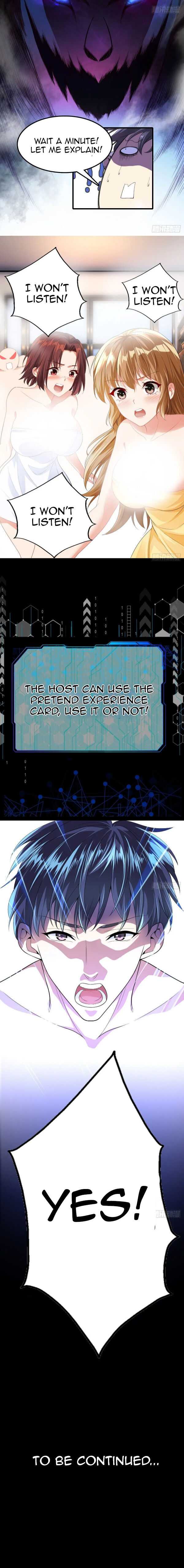 The System Is at My Disposal Chapter 1 - Page 19