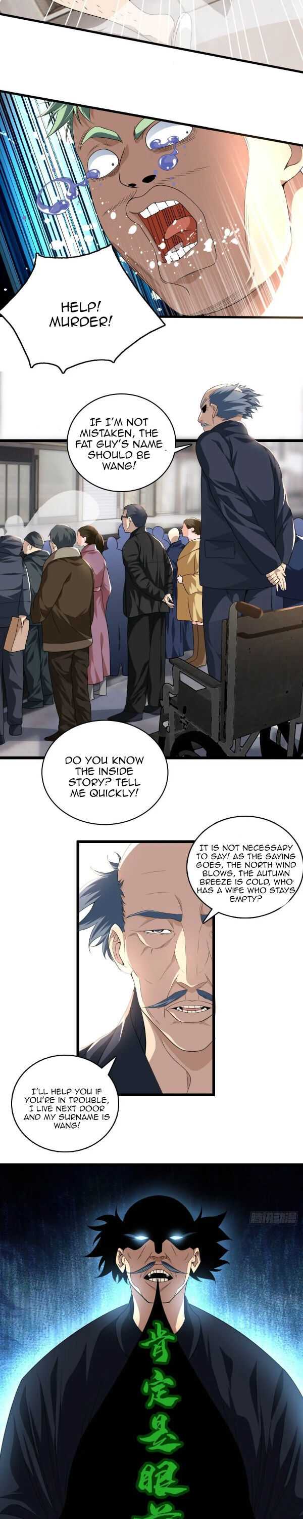 The System Is at My Disposal Chapter 1 - Page 4