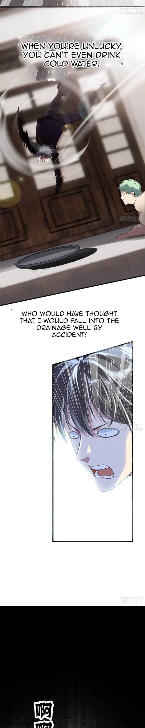The System Is at My Disposal Chapter 1 - Page 10