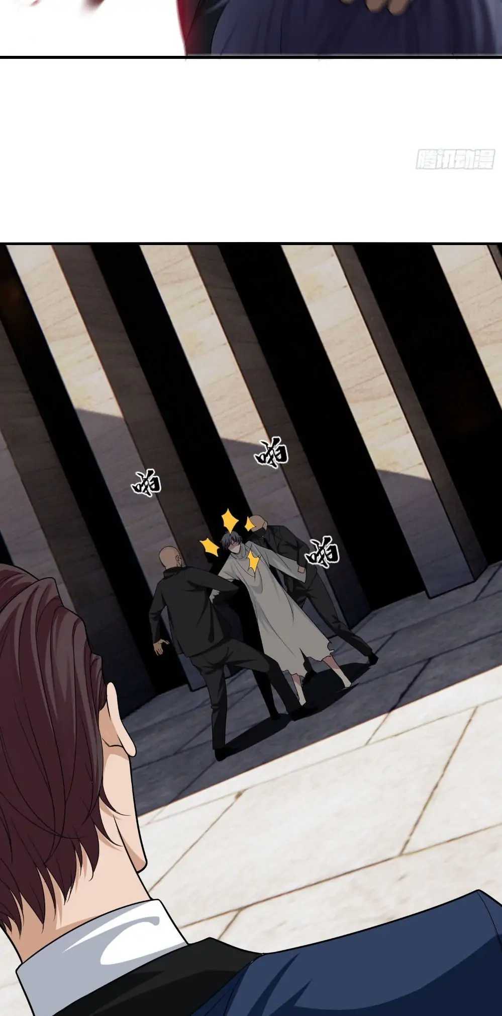 The System Is at My Disposal Chapter 10 - Page 14