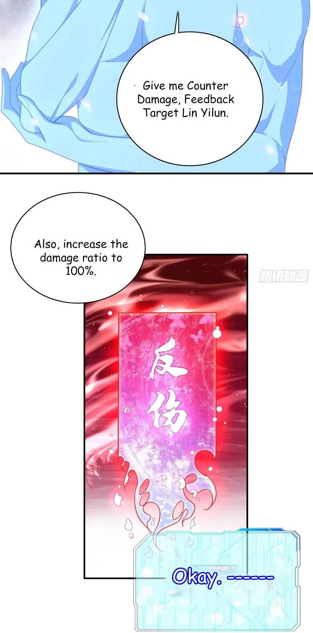 The System Is at My Disposal Chapter 10 - Page 8