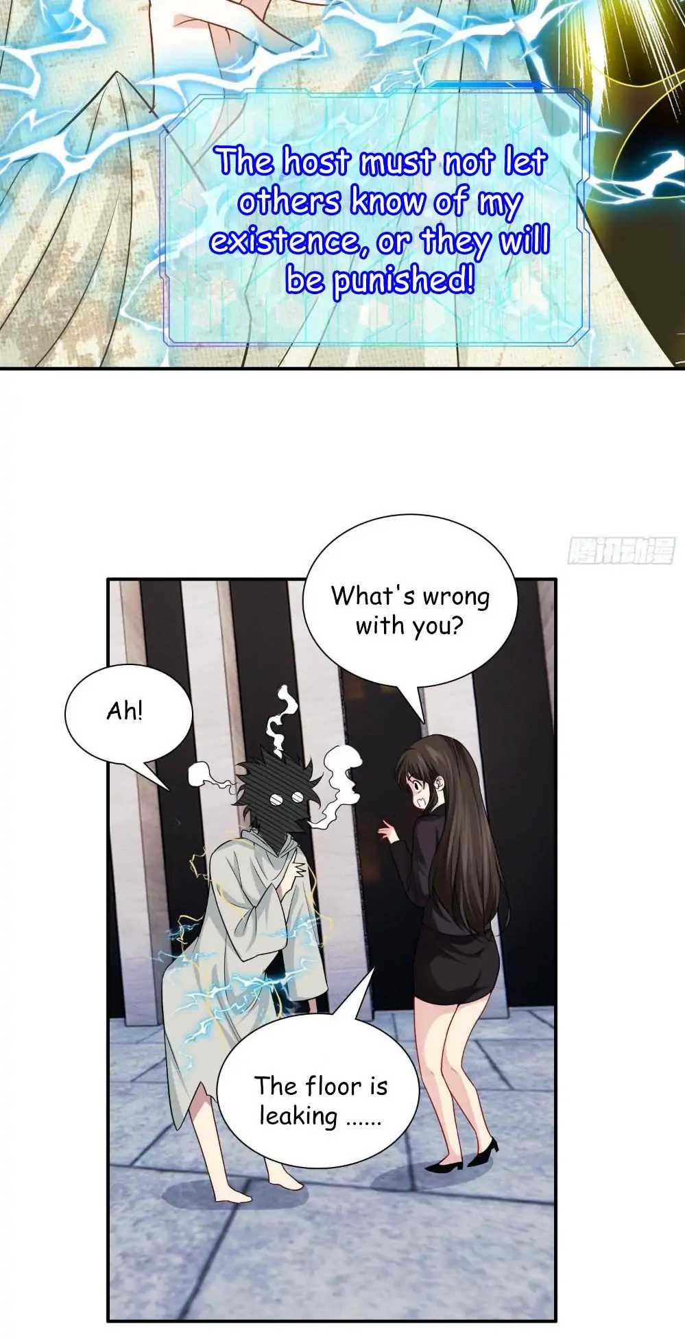 The System Is at My Disposal Chapter 11 - Page 13