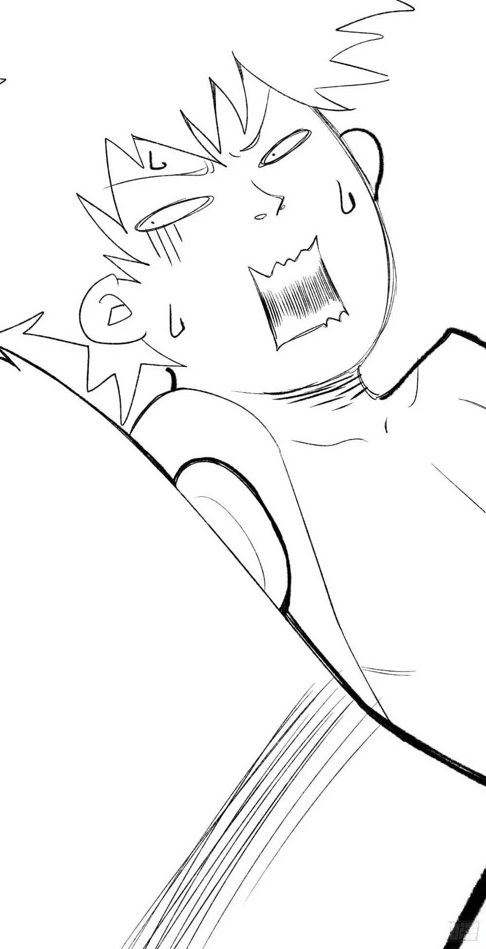 The System Is at My Disposal Chapter 11 - Page 29