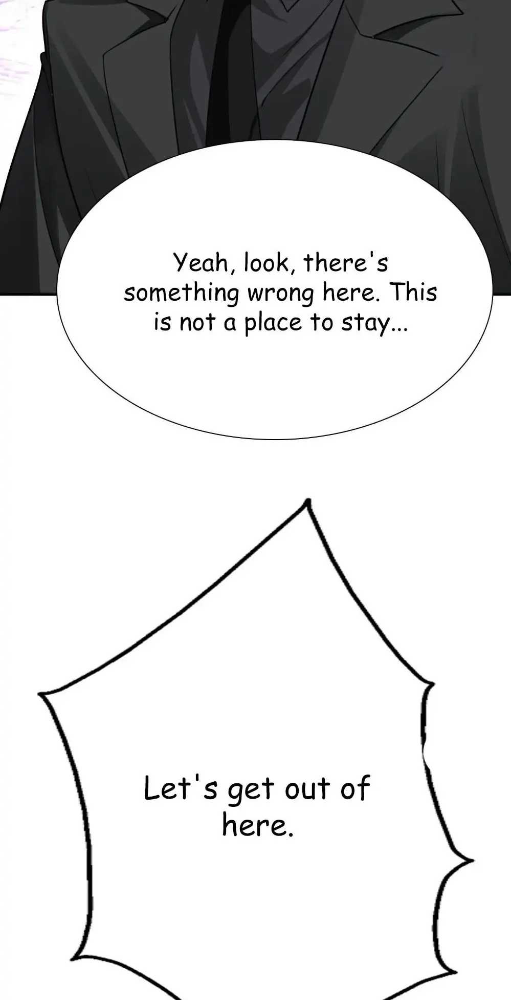 The System Is at My Disposal Chapter 11 - Page 7