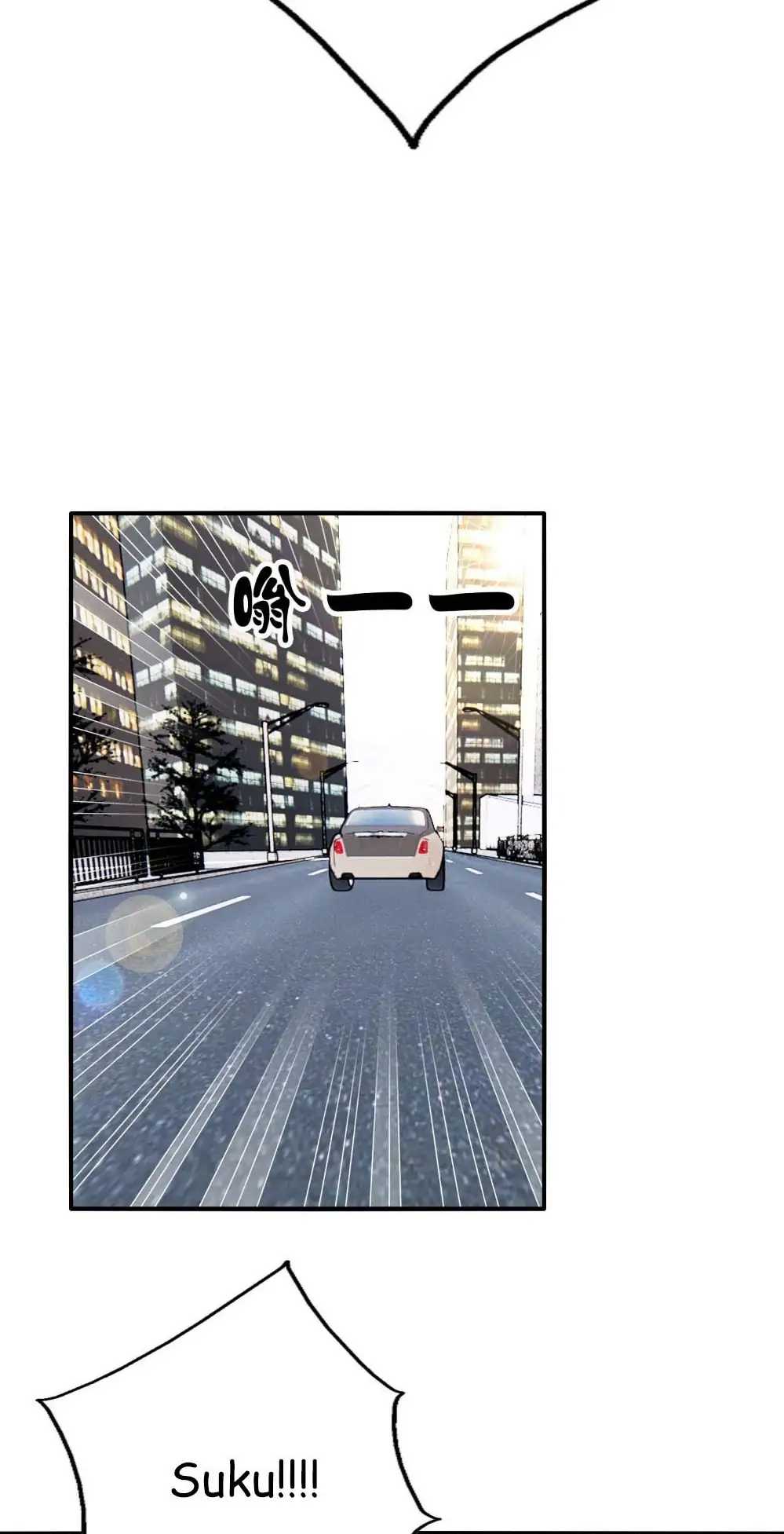 The System Is at My Disposal Chapter 11 - Page 8