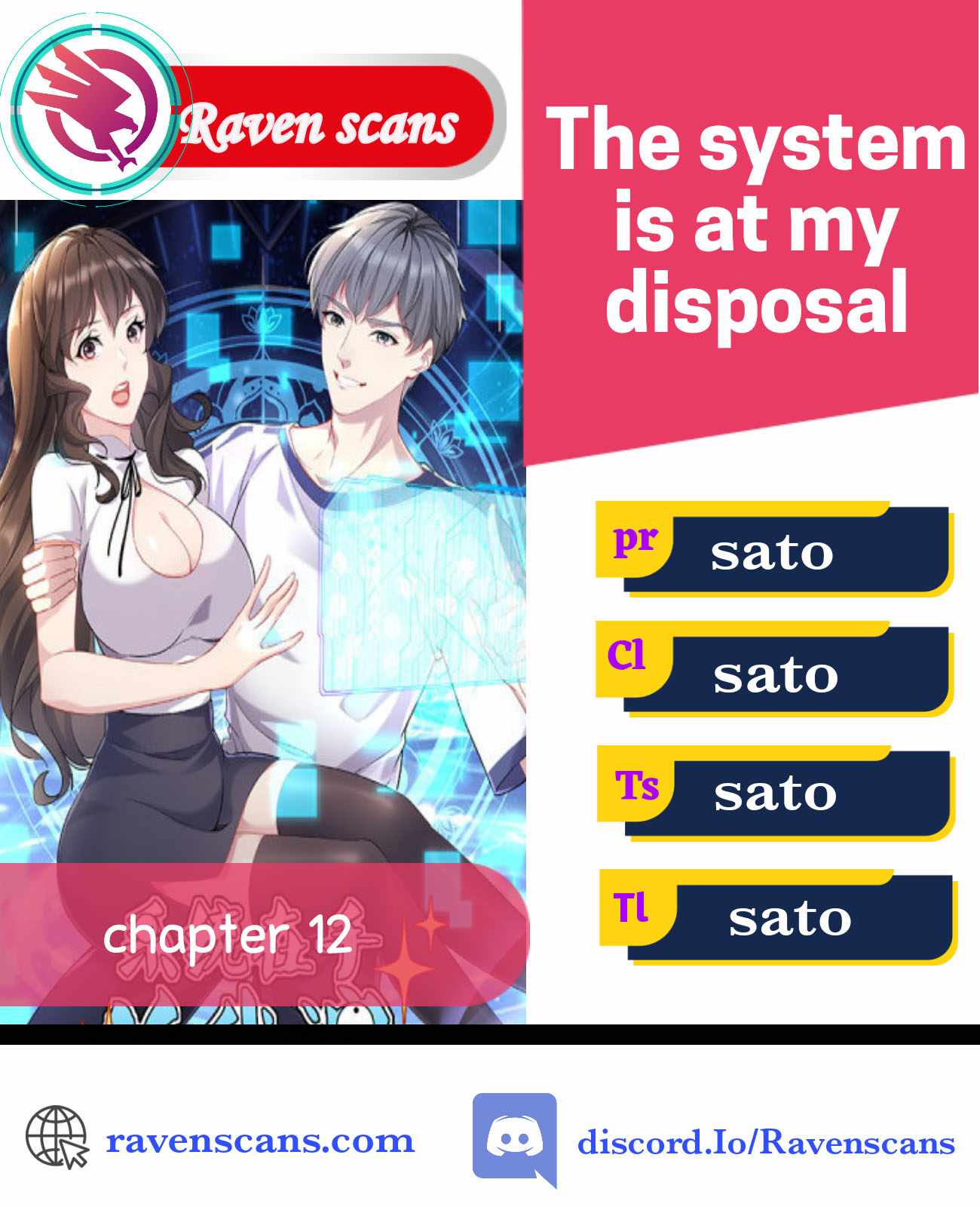 The System Is at My Disposal Chapter 12 - Page 1