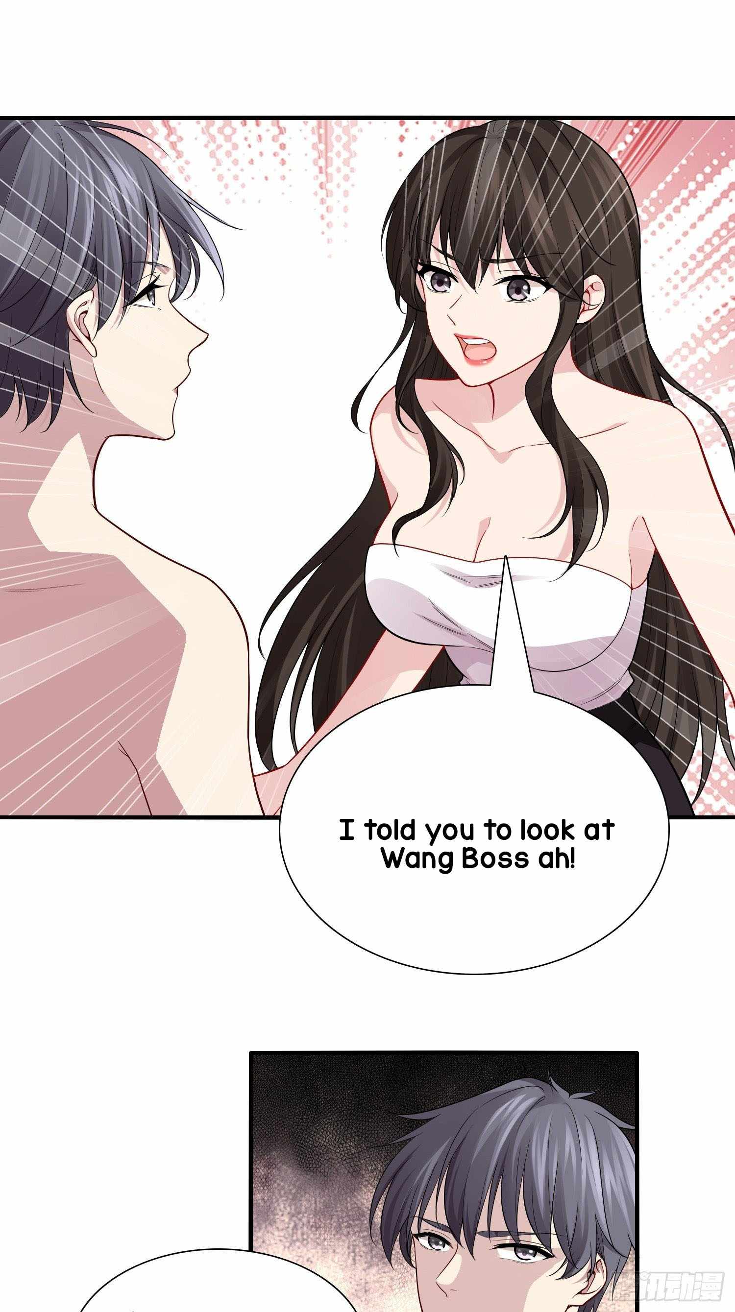 The System Is at My Disposal Chapter 12 - Page 16