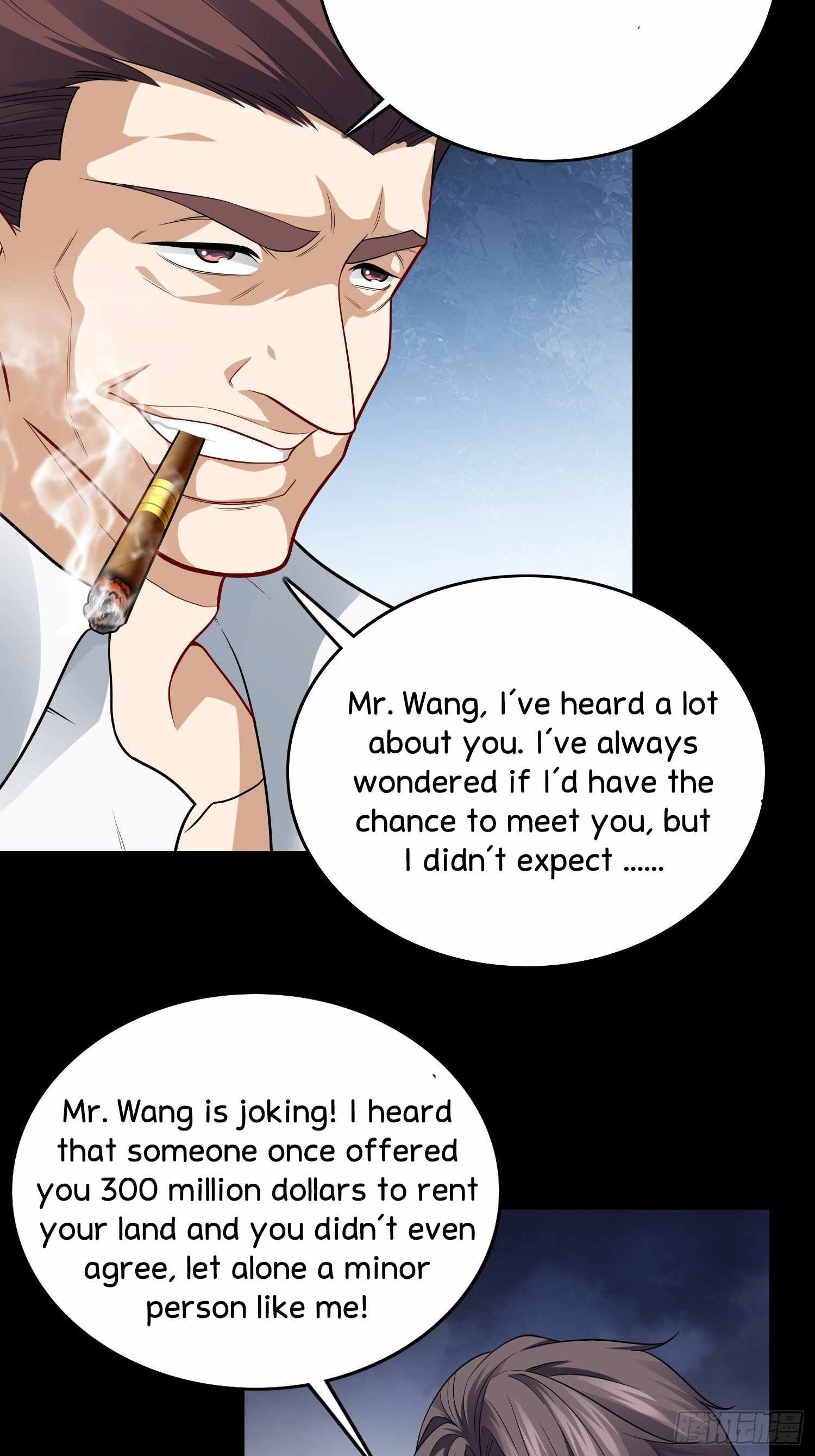 The System Is at My Disposal Chapter 12 - Page 22