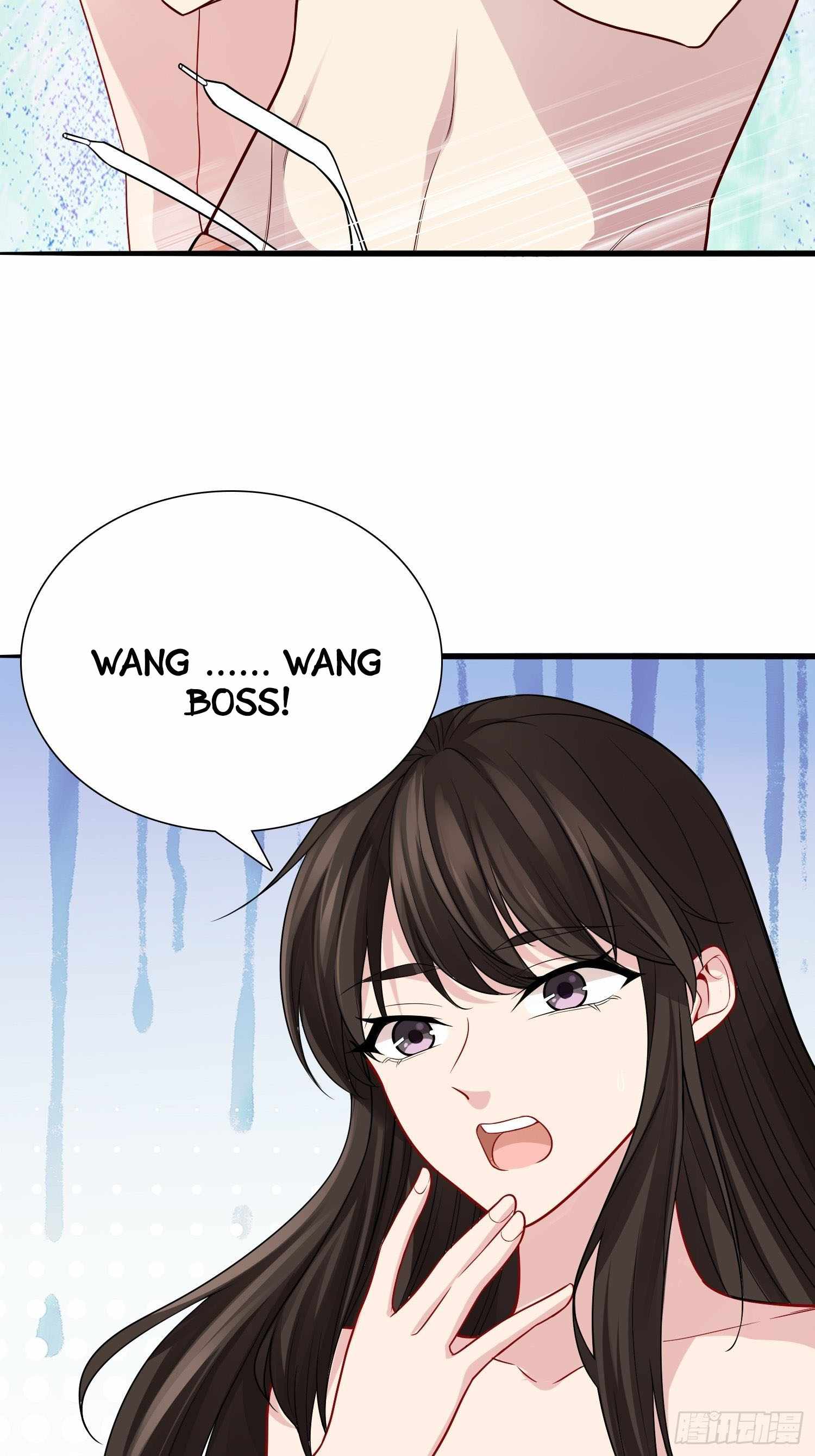 The System Is at My Disposal Chapter 12 - Page 5