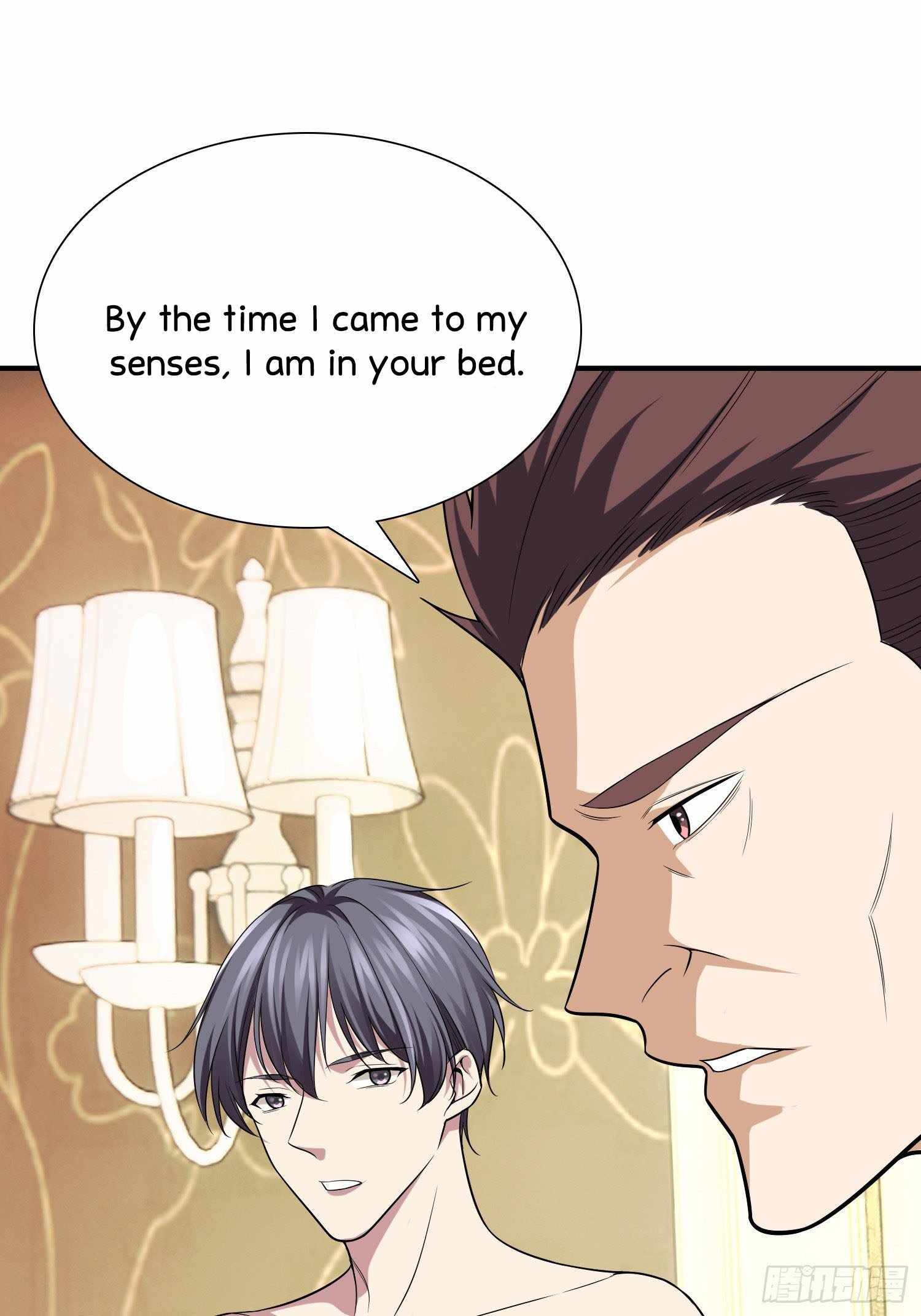 The System Is at My Disposal Chapter 12 - Page 43