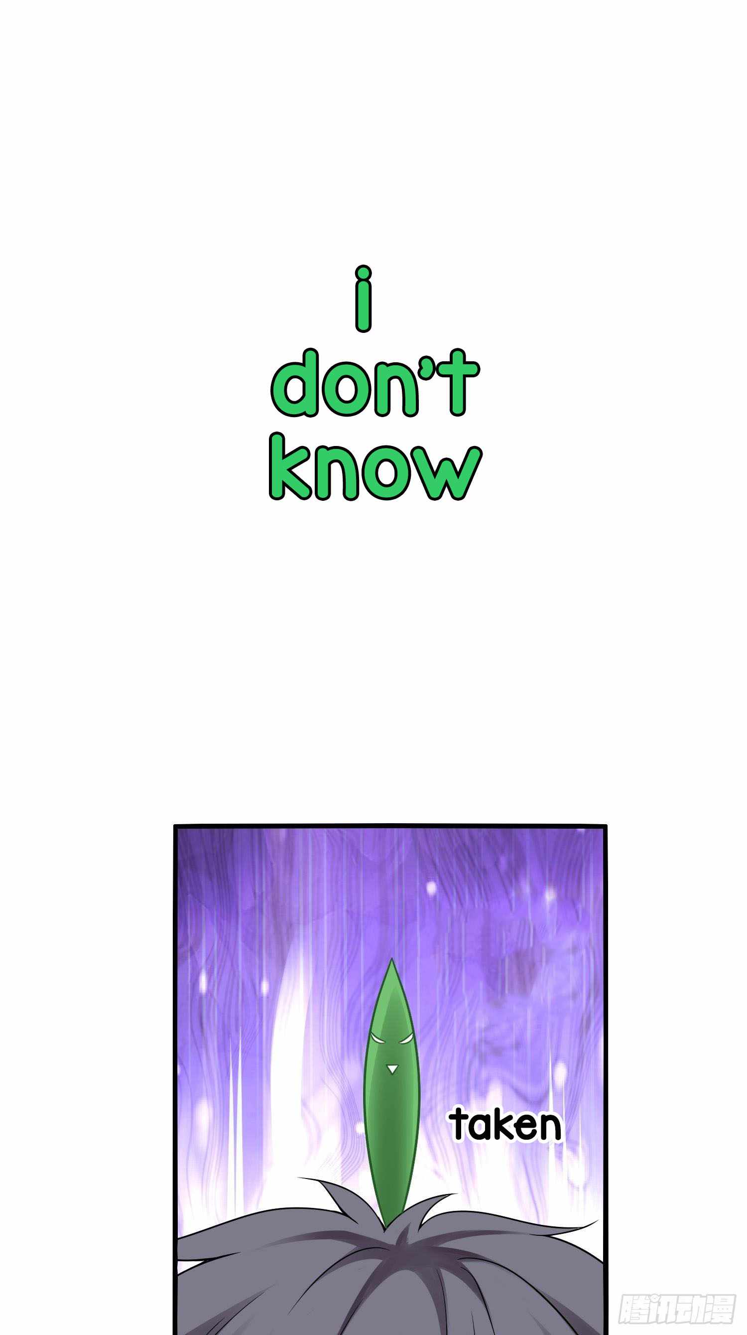 The System Is at My Disposal Chapter 12 - Page 10