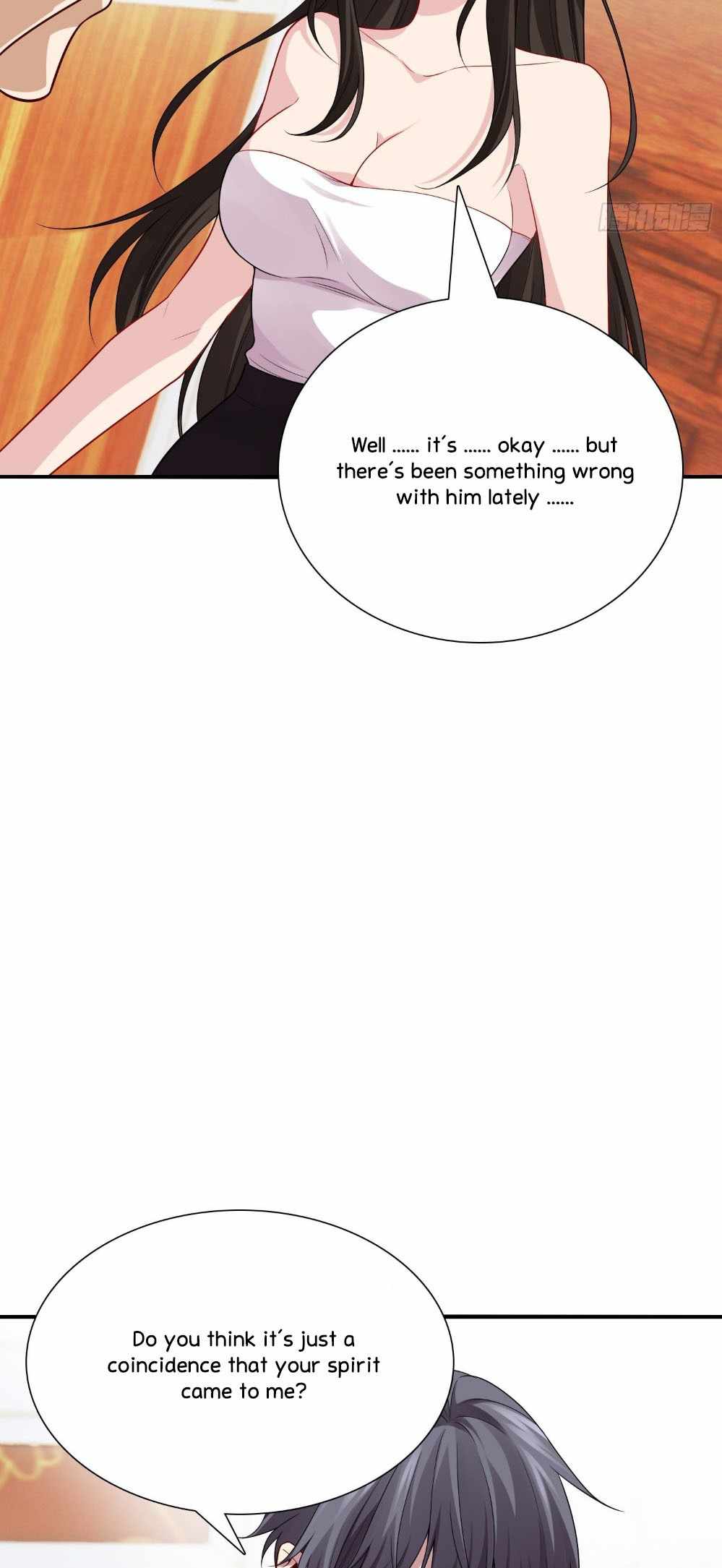 The System Is at My Disposal Chapter 13 - Page 12
