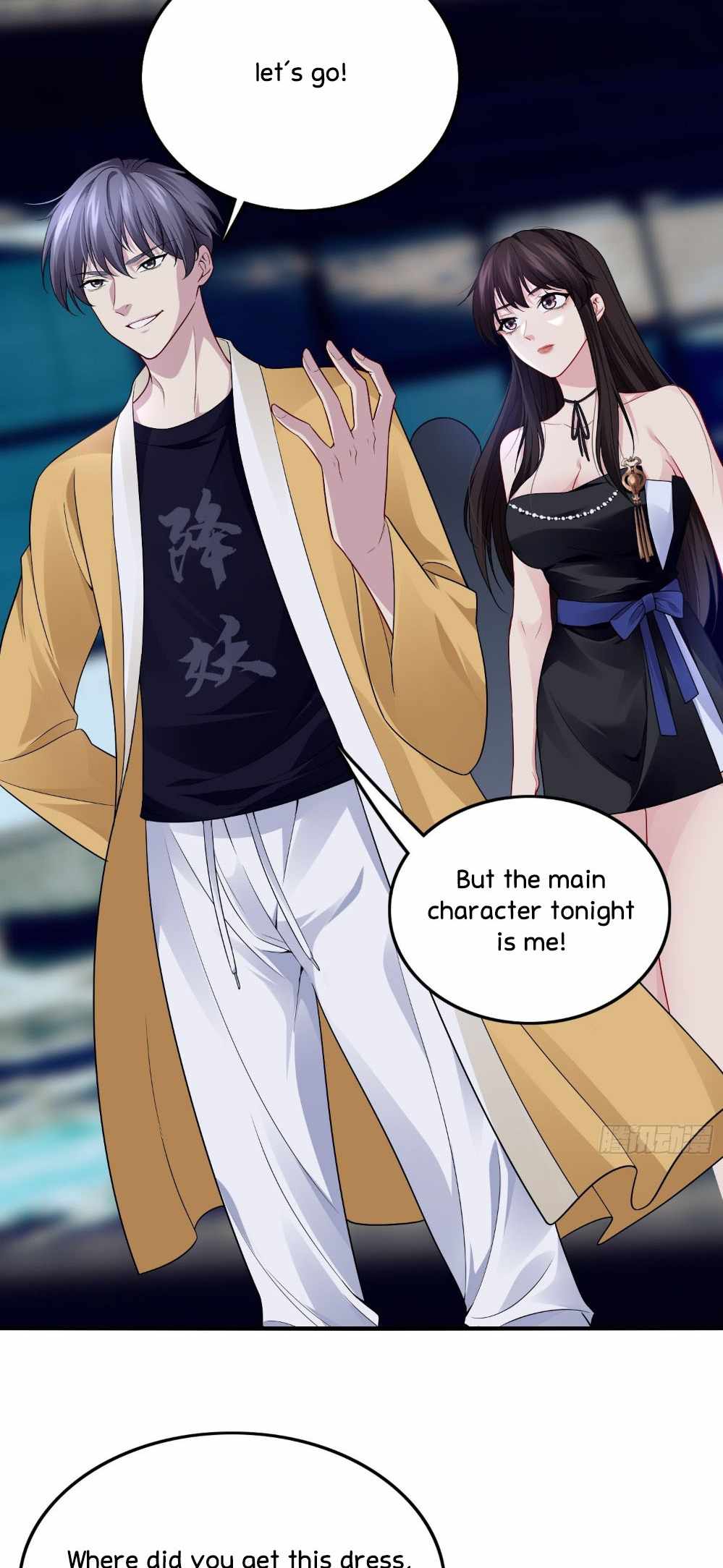 The System Is at My Disposal Chapter 13 - Page 29