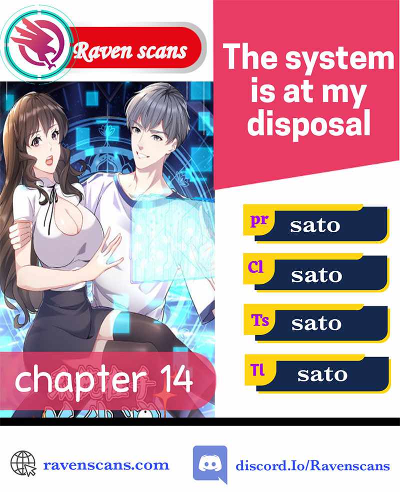 The System Is at My Disposal Chapter 14 - Page 1