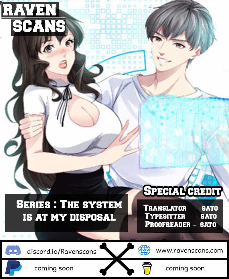 The System Is at My Disposal Chapter 15 - Page 1