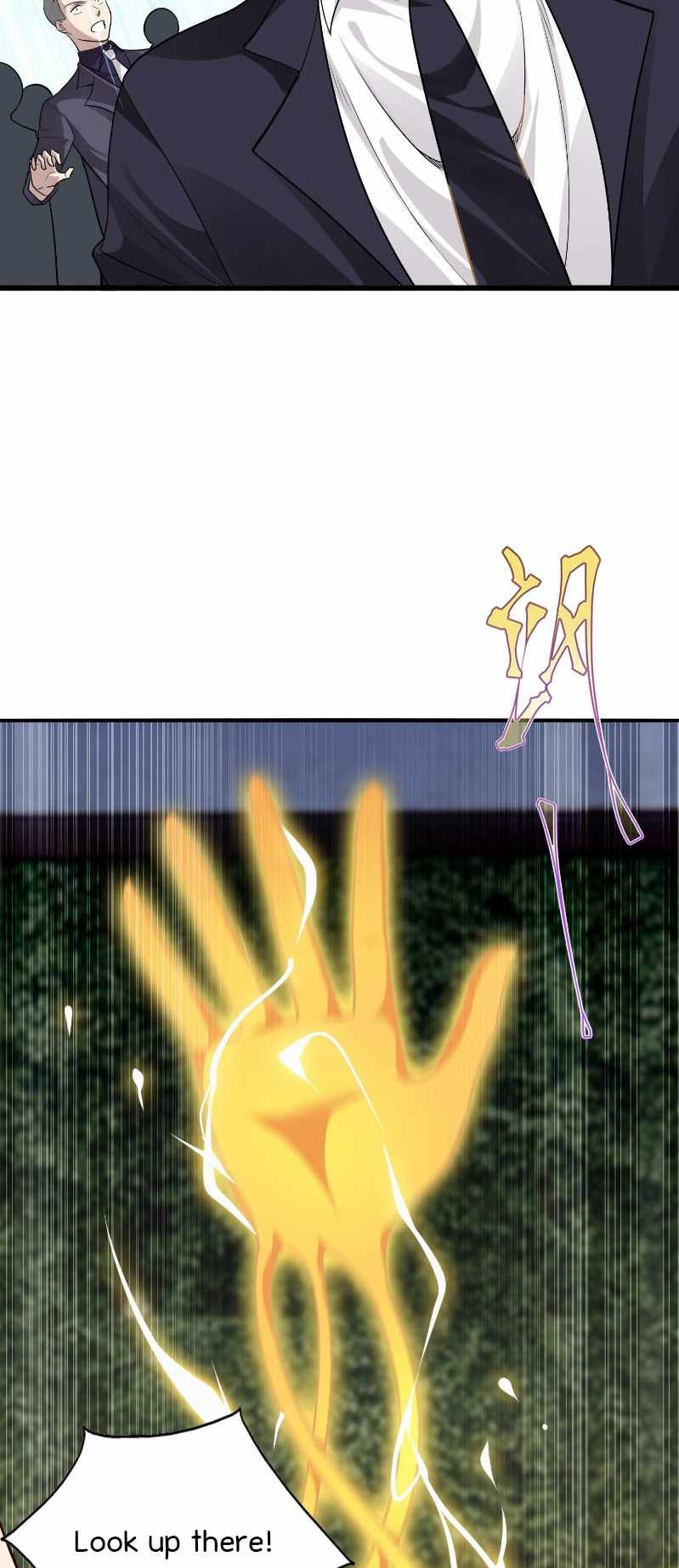 The System Is at My Disposal Chapter 15 - Page 11