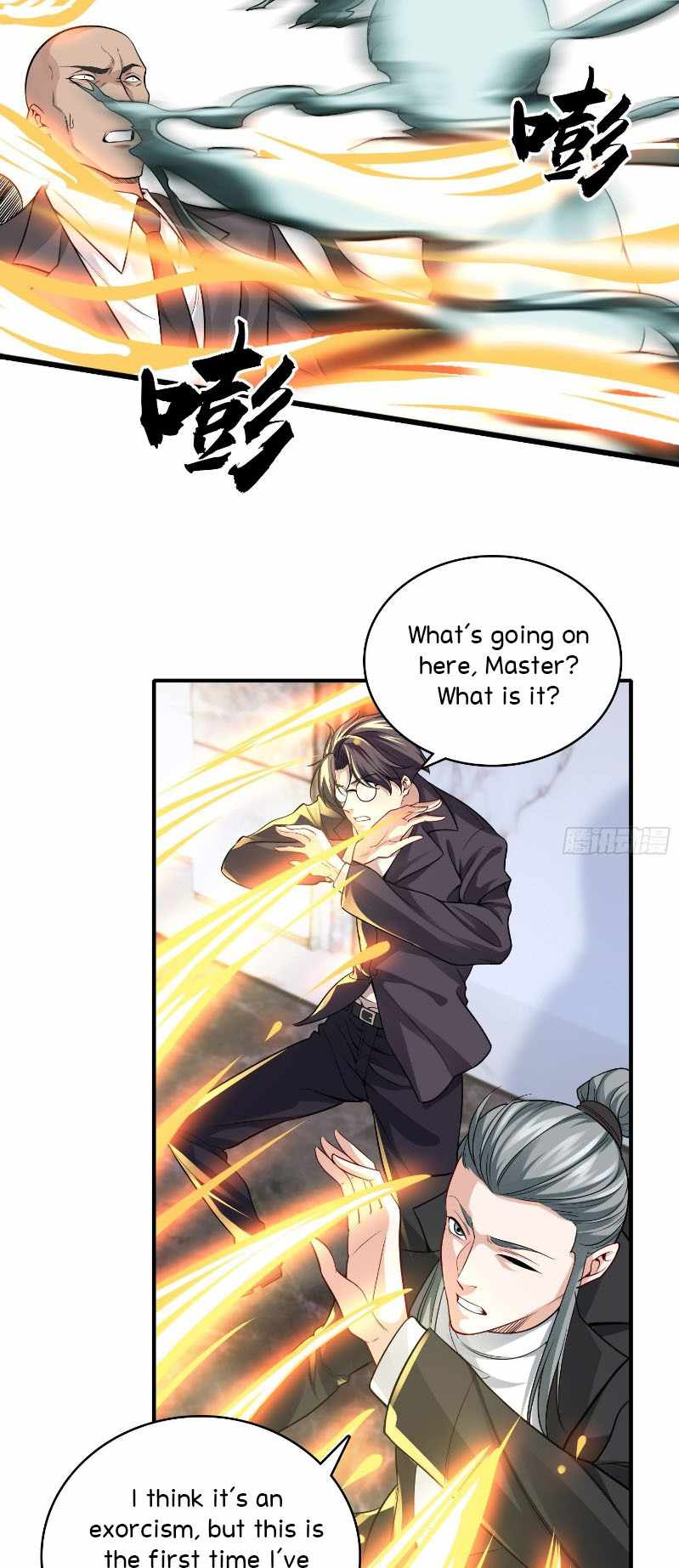 The System Is at My Disposal Chapter 15 - Page 16