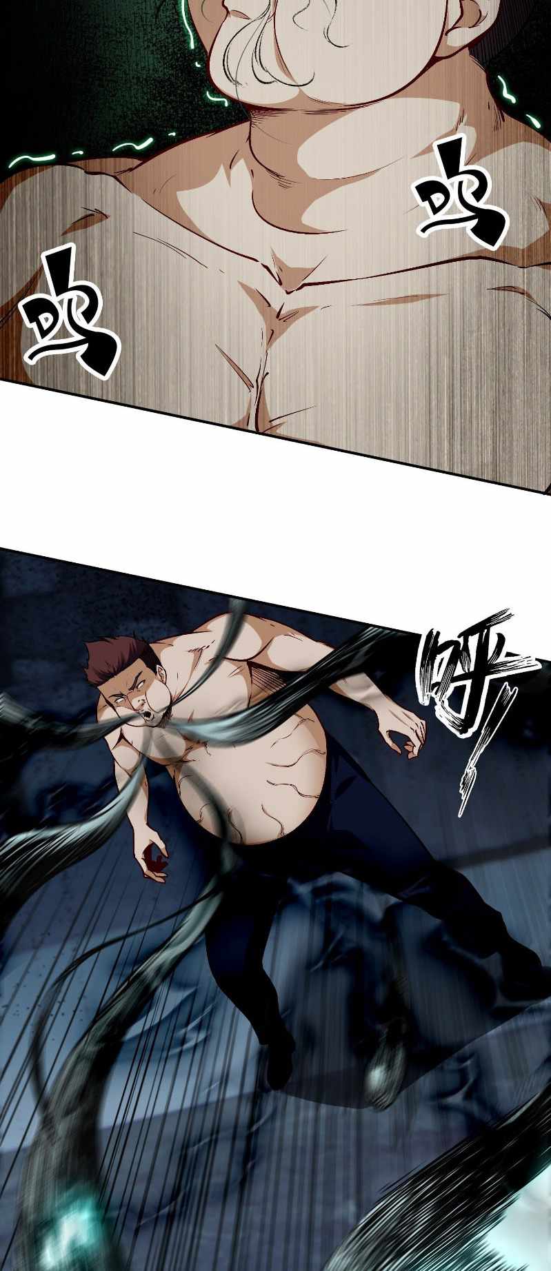 The System Is at My Disposal Chapter 15 - Page 3