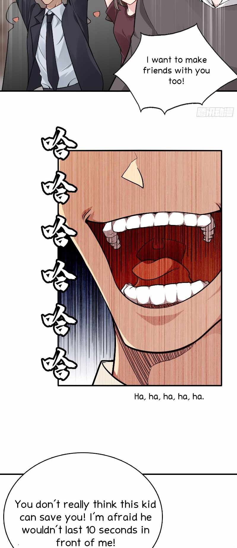 The System Is at My Disposal Chapter 15 - Page 25