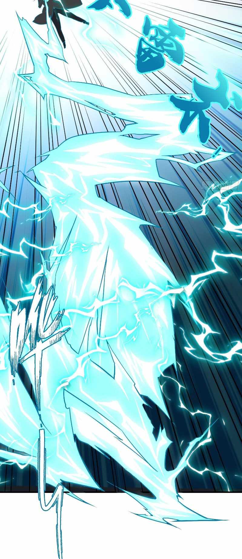 The System Is at My Disposal Chapter 15 - Page 28