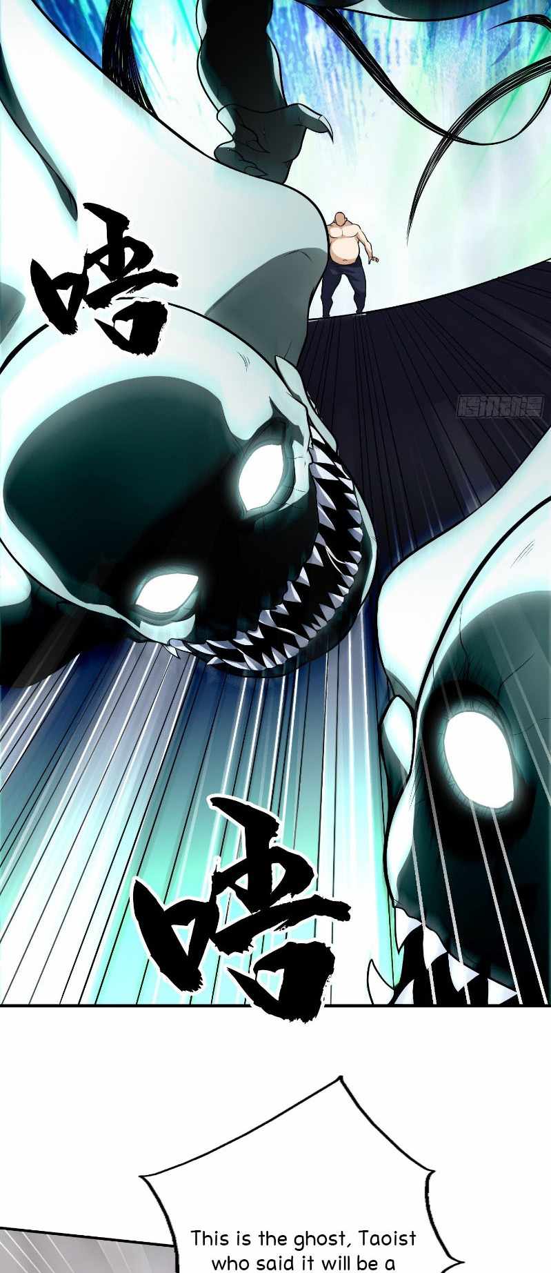 The System Is at My Disposal Chapter 15 - Page 6